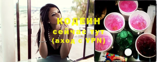 mdma Краснотурьинск