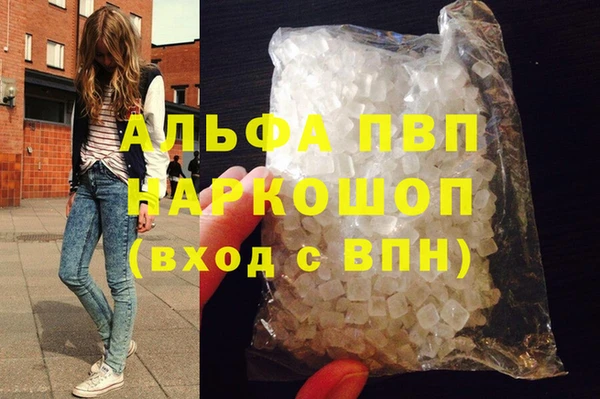 mdma Краснотурьинск