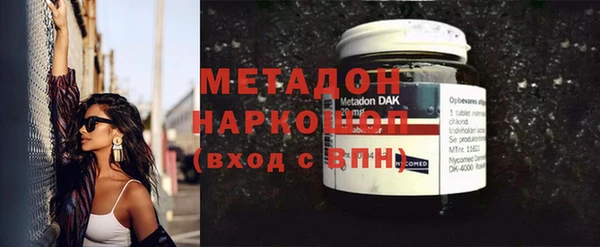 mdma Краснотурьинск