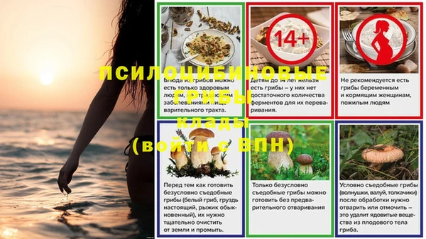 mdma Краснотурьинск