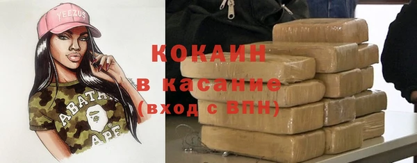 mdma Краснотурьинск