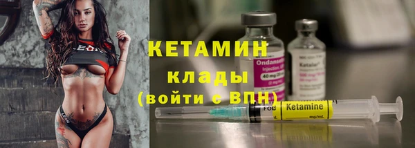 mdma Краснотурьинск