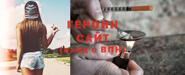 mdma Краснотурьинск
