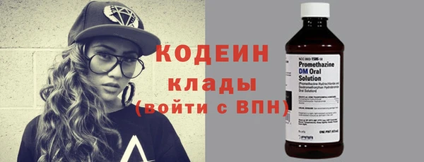 mdma Краснотурьинск