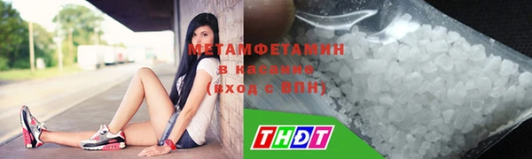 а пвп мука Кукмор