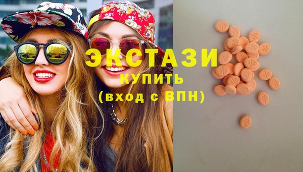 спайс Краснослободск