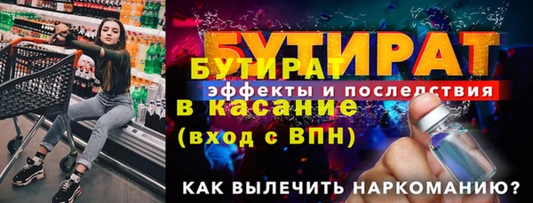 mdma Краснотурьинск