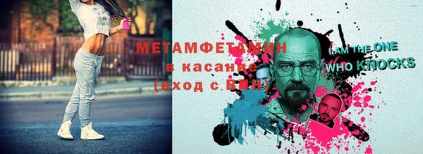 mdma Краснотурьинск
