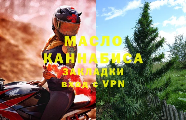 mdma Краснотурьинск