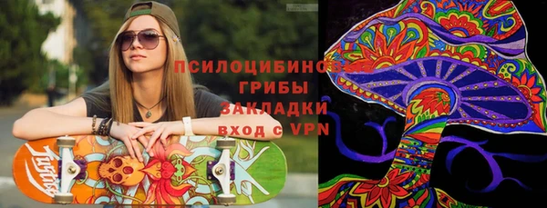 mdma Краснотурьинск
