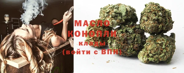 mdma Краснотурьинск