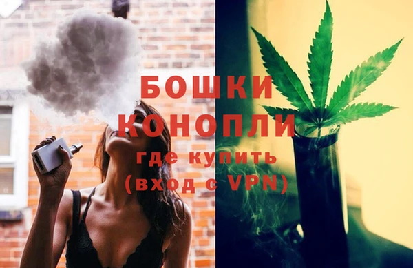 mdma Краснотурьинск