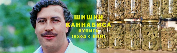 mdma Краснотурьинск