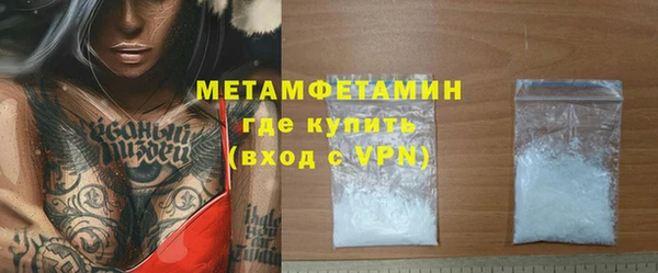 mdma Краснотурьинск