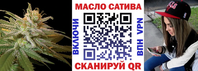 Купить закладки  Мезень  Дистиллят ТГК вейп 